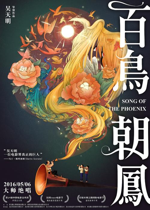 达特茅斯学院成绩单修改